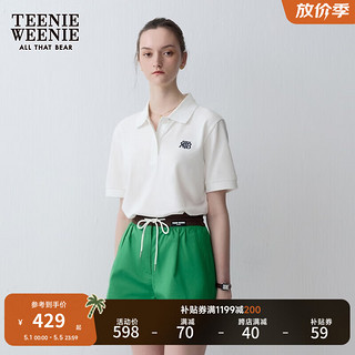 Teenie Weenie【长绒棉】小熊2024年夏季POLO短袖T恤白色上衣 白色 165/M