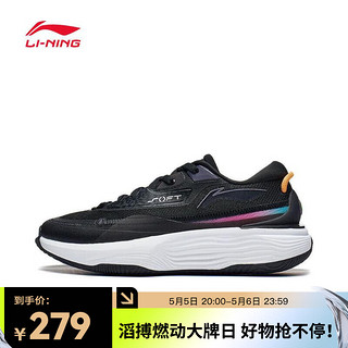 LI-NING 李宁 男子SOFT WARM运动生活休闲鞋 AGLT121-1 39