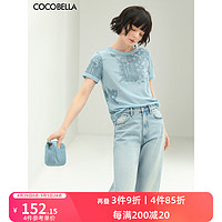 COCO BELLA 预售COCOBELLA设计感印花轻薄短袖T恤女夏休闲亲肤针织半袖TS655