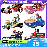 TAKARA TOMY 多美 迪士尼赛车系列 MRR-07 热辣敞篷车