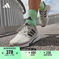 adidas 阿迪达斯 EQ21 RUN随心畅跑舒适跑步运动鞋男女adidas阿迪达斯官方H00515