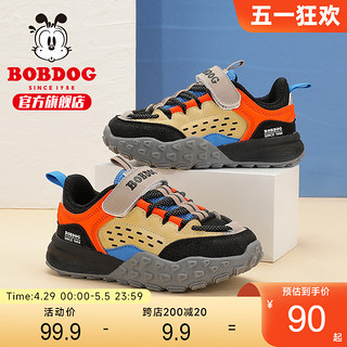 BoBDoG 巴布豆 童鞋官方旗舰店男童鞋2023新款春秋男孩儿童潮鞋休闲运动鞋