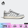 adidas 阿迪达斯 「魔环」HOOPS 3.0休闲篮球低帮运动板鞋男女