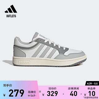 adidas 阿迪达斯 「魔环」HOOPS 3.0休闲篮球低帮运动板鞋男女