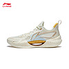 LI-NING 李宁 超轻V2 篮球鞋男鞋轻量全能回弹专业比赛鞋减震运动鞋ABAT029