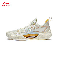 LI-NING 李宁 超轻V2 篮球鞋男鞋轻量全能回弹专业比赛鞋减震运动鞋ABAT029