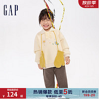 Gap 盖璞 男女幼童冬2023LOGO加绒保暖POLO领卫衣889909 米白色 90cm(1-2岁)亚洲尺码