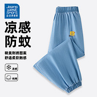 JEANSWEST SPORT 真维斯集团儿童防蚊裤夏季薄款男童牛仔裤女童纯棉刺绣长裤 浅蓝 百事可爱 110