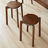 睿帆 实木凳子餐厅家用餐椅客厅创意小板凳简约矮凳可叠放