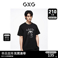 GXG 男装 210g重磅图案印花简约宽松休闲短袖T恤男士 24年夏季 黑色 185/XXL