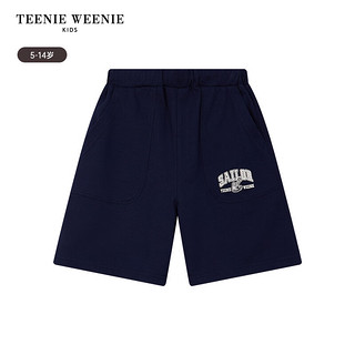 Teenie Weenie Kids小熊童装24夏季男童舒适百搭运动休闲短裤 中灰色 140cm