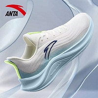 ANTA 安踏 轻便跑鞋男鞋2024夏季新款网面透气减震运动鞋软底舒适跑步鞋