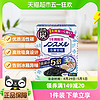 88VIP：HAKUGEN 白元 日本白元冰箱除味剂去味除臭消臭神器家用除异味冷冻室用一年有效