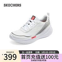 SKECHERS 斯凯奇 复古可颂鞋舒适透气网面鞋厚底休闲鞋户外运动鞋150221 白色/桃红色/WBHP 38.5