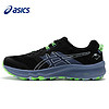 ASICS 亚瑟士 跑步鞋男 Trabuco Terra 2舒适低帮透气运动鞋 1011B607  41.5