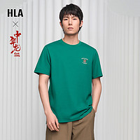 HLA 海澜之家 短袖T恤男女情侣装24中华龙透气短袖男夏季