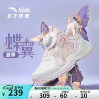 ANTA安踏儿童运动鞋女小童跑鞋2024夏季透气舒适旋钮扣蝶翼休闲鞋 安踏白/清水粉/浅曦绿-1 30码