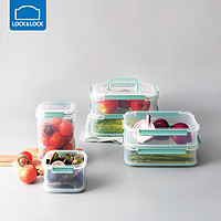 LOCK&LOCK 美特乐保鲜盒塑料大容量透明食品带盖蔬菜盒便携冰箱专用（【1L
