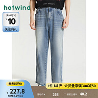 热风（Hotwind）牛仔裤男2024年夏季男士基础通勤休闲舒适宽松直筒长裤子 06兰色 M