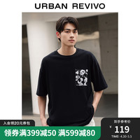 UR2024夏季男装时尚休闲撞色印花棉质圆领短袖T恤UMV440052 正黑 M