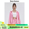 Juicy Couture 橘滋 彩色渐变Logo毛巾布美式休闲运动显瘦女式外套 粉红 S