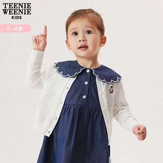 Teenie Weenie Kids小熊童装女宝宝24年夏季款甜美针织毛衣开衫 白色 80cm