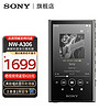 SONY 索尼 NW-A306 安卓高解析度音乐播放器 32GB 传承经典 无线美好 NW-A306 灰色