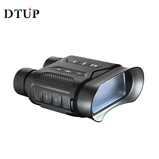 DTUP 高清红外夜视仪1080P全黑夜视双目大屏可拍照录像昼夜两用望远镜 1080P经典版（不含电池） 32G卡