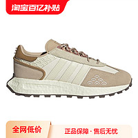 adidas 阿迪达斯 2024春中性RETROPY低帮运动缓震鞋IF4324