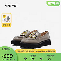 NINE WEST 玖熙 通勤学院风小皮鞋方头松糕乐福鞋 NP350097CK 灰褐色38