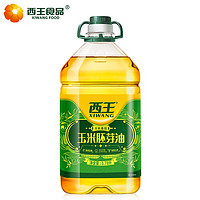 百亿补贴：XIWANG 西王 玉米胚芽油3.78L非转基因物理压榨玉米油家庭正品食用油