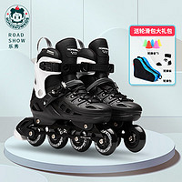 ROADSHOW 乐秀 专业滑冰鞋旱冰鞋可调节S3直排滑轮鞋 黑色单鞋一体支架 L(适合12岁-成人)日常鞋码37-40