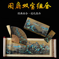 张家大院 丝绸画卷轴装饰挂画 中国风礼品送老外出国礼物特色手工艺纪念品