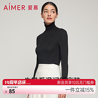 Aimer 爱慕 牛奶系氨基酸吸湿发热抗菌保暖打底衣AM726922（160、女士小堆领-低调豆蔻）