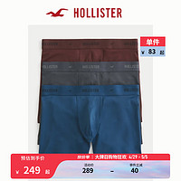 HOLLISTER 24春夏3条装加长款运动风紧身四角裤 男 356584-1 栗色 - 灰色 - 蓝色 L (180/86A)
