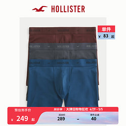 HOLLISTER 霍利斯特 24春夏3条装加长款运动风紧身四角裤 男 356584-1 栗色 - 灰色 - 蓝色 L (180/86A)