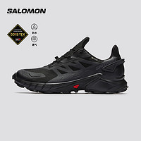 salomon 萨洛蒙 男款 户外运动舒适透气防水减震耐磨越野跑鞋 SUPERCROSS 4 GTX 黑色 417316