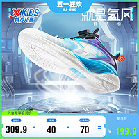 XTEP 特步 儿童氢风5.0舒适透气旋钮扣运动跑鞋 黑/智能蓝 35码