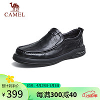 骆驼（CAMEL）男士商务牛皮革正装休闲套脚乐福皮鞋 G13A155080 黑色 43 