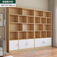 锐竹酒柜展示柜客厅玄关隔断展示架酒架靠墙商用家用陈列柜货柜置物架 【五门】田园橡木色180*24*180cm