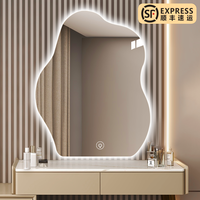 娜兰斯云朵智能led化妆镜壁挂卧室梳妆台镜子挂墙式带灯发光异形梳妆镜 三色光·触摸【打孔/免打孔】 70*100cm