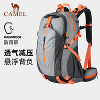 CAMEL 骆驼 户外登山包男大容量轻便防水双肩背包徒步运动学生旅行书包女