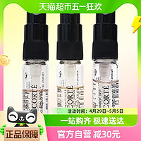 88VIP：黛珂 和服之韵香水·凛 +品+丽2.5mL