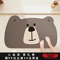 慢说 慢說可 浴室卫浴吸水防滑地垫软硅藻泥卫生间门口入户脚垫毯子 棕熊先生 40×60cm