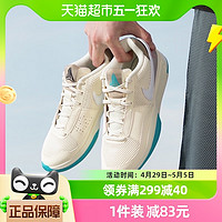 88VIP：NIKE 耐克 莫兰特1代男子低帮实战训练篮球鞋DR8786-102