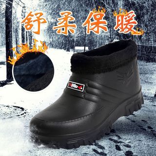柯奇诺（KQINOKQN）冬季加绒男女厨师鞋雪地靴保暖棉靴洗衣洗车厨房卫生防水雨鞋厨房 黑色女款 40