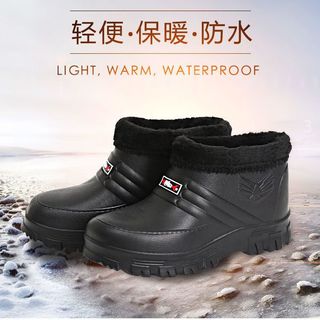 柯奇诺（KQINOKQN）冬季加绒男女厨师鞋雪地靴保暖棉靴洗衣洗车厨房卫生防水雨鞋厨房 黑色女款 40
