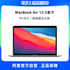 Apple 苹果 MacBook Air 2020款 M1 芯片版 13.3英寸 轻薄本