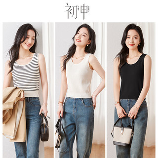 初申春夏针织背心女简约百搭大U领时尚内搭外穿上衣S141B4262 白色条纹