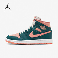 NIKE 耐克 官方正品AIR JORDAN 1 女子高帮运动篮球鞋BQ6472-308